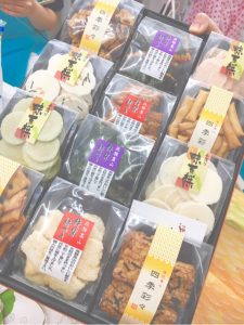 またまたありがとうございます