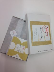 院長先生ありがとうございます✨✨