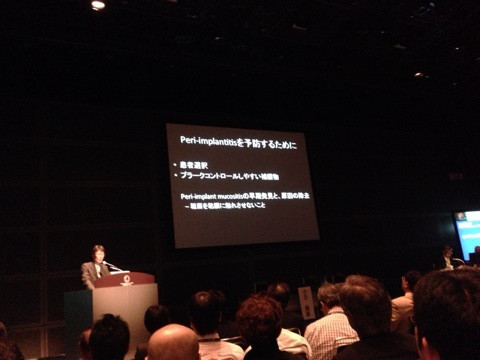 日本口腔インプラント学会