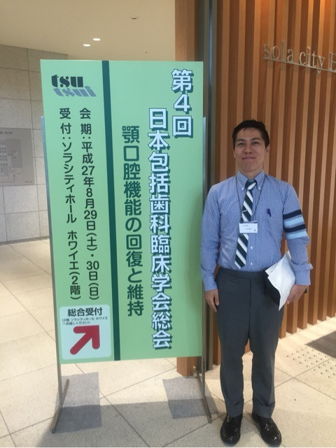 今年も勉学の秋