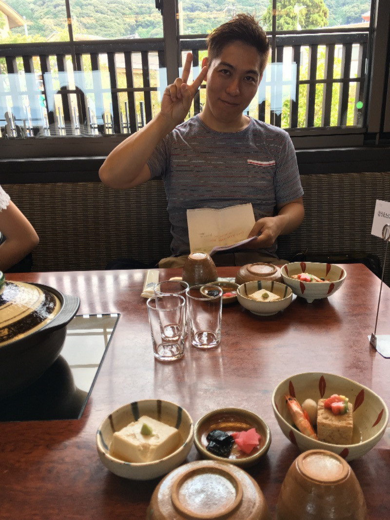 慰安旅行