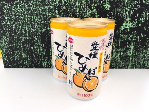 ひめぽん★
